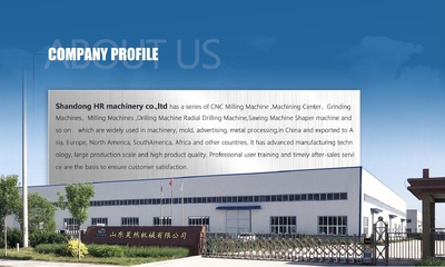 CHINA Shandong HR Machinery Co., Ltd.